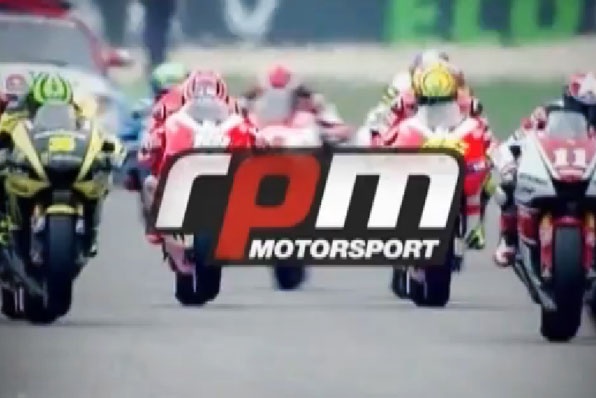 智利新賽車場－香港政府學野啦！