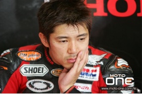 Ryuichi Kiyonari