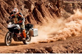 KTM 1190 ADVENTURE