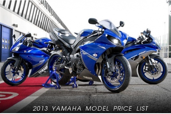 YAMAHA 最新車價表及精選內文推介 (更新於7月10日)