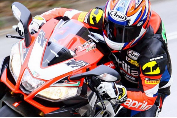 RS Taichi 賽車皮衣－網上度身訂造