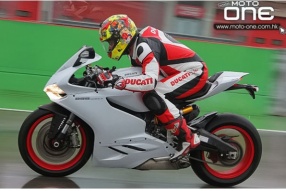 DUCATI 1199 Panigale S