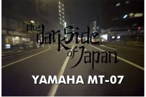YAMAHA MT-07雙缸街車-即將亮相