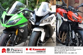 KAWASKAI Z1000、 Ninja 636、Ninja 10R 下批3月尾到港