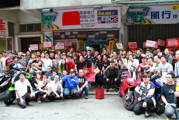 ACE創域電單車行喬遷之喜 - 賓客滿門