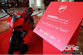 2014 Ducati 899 Panigale Asia Launch 亞洲發佈會與晚宴