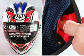 KYT HELMETS - Vendetta 2 充氣貼面全面頭盔