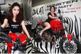 DUCATI Monster 821 Launch Party - Monster新成員派對 