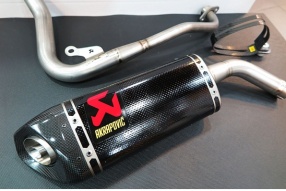 AKRAPOVIC MSX125專用 - 碳纖維與鈦合金優質排氣喉