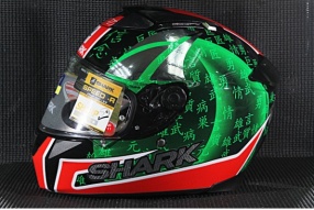 SHARK SPEED-R 成功、信念、野望 - 2013 WSBK 冠軍薛基斯(Tom SYKES)拉花頭盔 