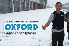 英國OXFORD發熱背衫－韓國賽車之旅零度使用