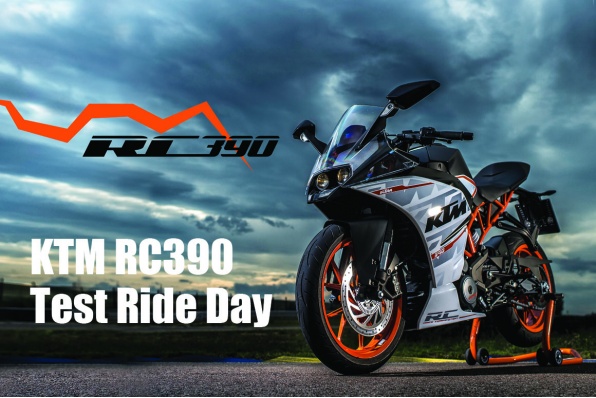 KTM RC390 Test Ride Day - 現已截止報名