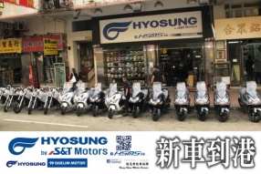 HYOSUNG、DAELIM 新車到港