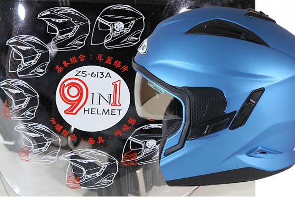 2015 ZEUS 新款盔 ZS-613A - 9合1有趣實用頭盔