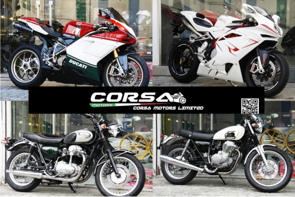 CORSA MOTORS 9月份優質二手電單車盤