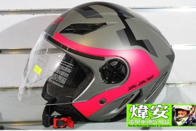 AGV BLADE│活力型的開面頭盔│張煒安店有售