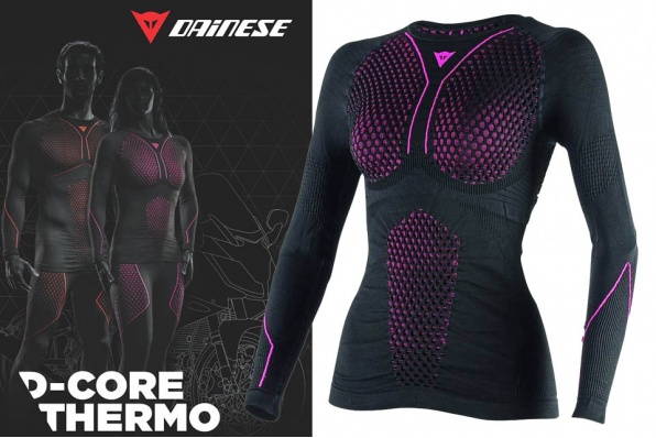 DAINESE 最新 D-CORE系列保暖汗衣