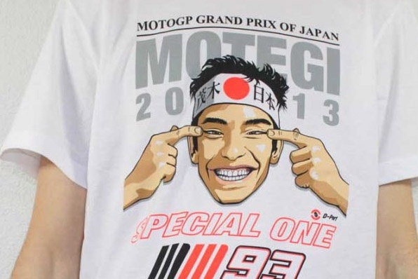 羅絲VR46-即將停售馬坤斯產品