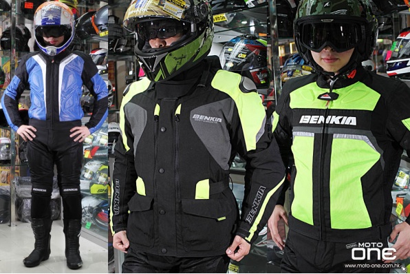 BENKIA 價惠高保護性的冬季電單車風衣│多款透氣新款風衣 HK$560起│備有男、女款式