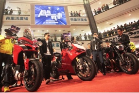 DUCATI車主會－協助拍攝新劇《鐵馬戰車》