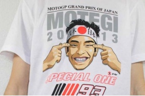 羅絲VR46－即將停售馬坤斯產品