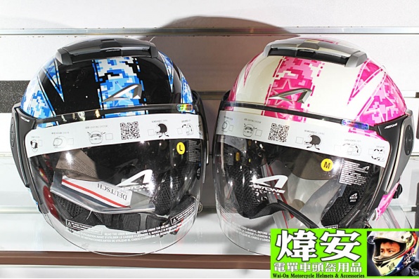 ASTONE RS 開面頭盔│2016新拉花│啞面與亮面可供選擇│旺角張煒安店有售