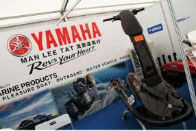 Yamaha waverunners、Superjet水電、船尾機 - 2016黃金海岸遊艇展覽會