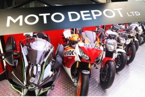 MOTO DEPOT 摩托倉│專營日本和歐洲優質新車及進口車│本地二手車│歡迎寄賣或交換  │柴灣車友新蒲點