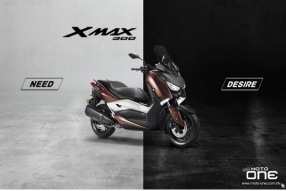 2017 YAMAHA X-MAX300－全新小TMAX