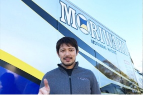 清成 龍一加盟Moriwaki車隊-染指2017全日本超電冠軍