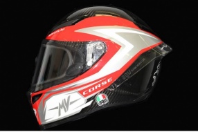AGV Pista GP - MV Agusta F4 Corse專屬拉花頭盔 
