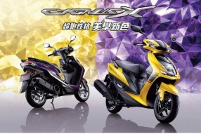 澳門躍馬車行 - 現已接受顧客預訂2017版 YAMAHA Cygnus X勁戰