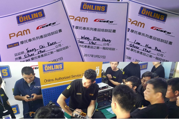 Ohlins 培訓課程完成│銀星摩托成為Ohlins代理的指定維修中心│為客戶提供更專業的服務