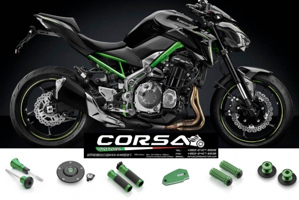 Rizoma New Accessory Line for Kawasaki Z900 & Z650 專屬綠色部件 - Corsa Motors