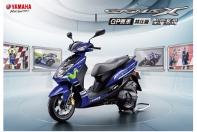 2017 YAMAHA CYGNUS-X(GP EDITION)-Motogp花接受預訂