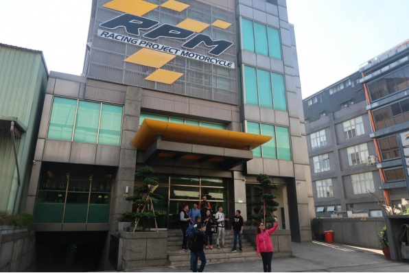 台灣RPM避震及改裝部品 -香港代理 Auto Bike.j.p 瀛車館