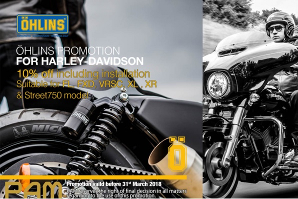 [Harley-Davidson OHLINS 避震，9折連安裝]