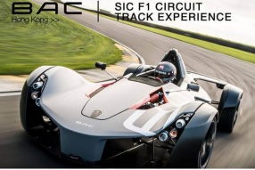 SIC F1 Circuit Track Experience on 5-6 Dec 2018│BAC 雪邦F1賽道體驗日│PAM