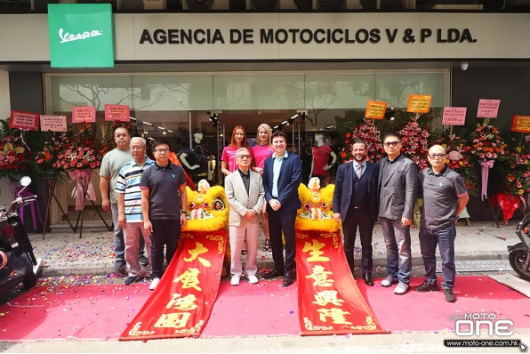 VESPA 澳門全新陳列室開幕剪綵│2019 Vespa Primavera 150 50th Anniversary 週年記念版新車發佈
