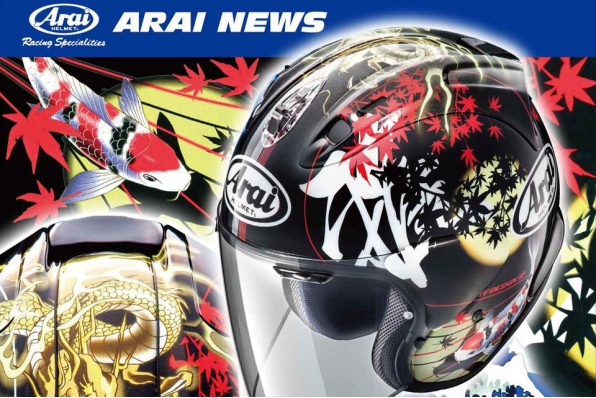 ARAI VZ-RAM ORIENTAL 2│新浮世繪/東方龍2│ARAI最新型號頂級開面頭盔│暫定二月中抵港