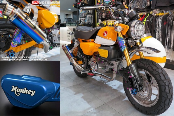 日本 Yoshimura 吉川 Monkey 125 GP-MAGNUM 全梳下置款式 - 亞林發售