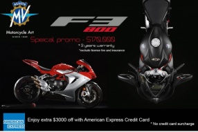 MV AGUSTA F3 800 特別推廣價 HK$170,000