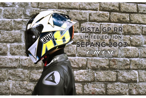 AGV PISTA GP RR 羅絲限量版系列 - SEPANG 2003