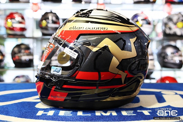 ARAI RX-7X IOM TT 2020人島限量版頭盔抵港 - 鴻興發售