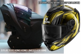 【ZEUS 3500 HONG KONG LIMITED EDITION】&【SHARK 2020 SPARTAN GT REPLIKAN】利力發售