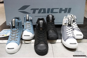 RS TAICHI RSS011 DRYMASTER-FIT HOOP SHOES 為雨季做足準備!Drymaster防水騎仕靴