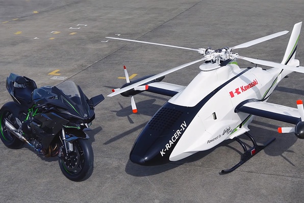KAWASAKI Ninja H2R引擎無人機-K-RACER
