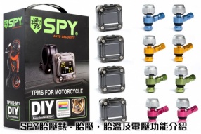 SPY胎壓錶 - 胎壓，胎溫及電壓功能介紹