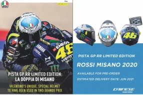 AGV PISTA GP RR ROSSI MISANO 2020 羅絲「偉哥」現接受預訂