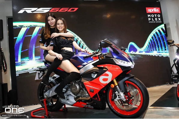 2021 Aprilia RS660抵港 - 全亞洲首個新車發佈會 (新車介紹)